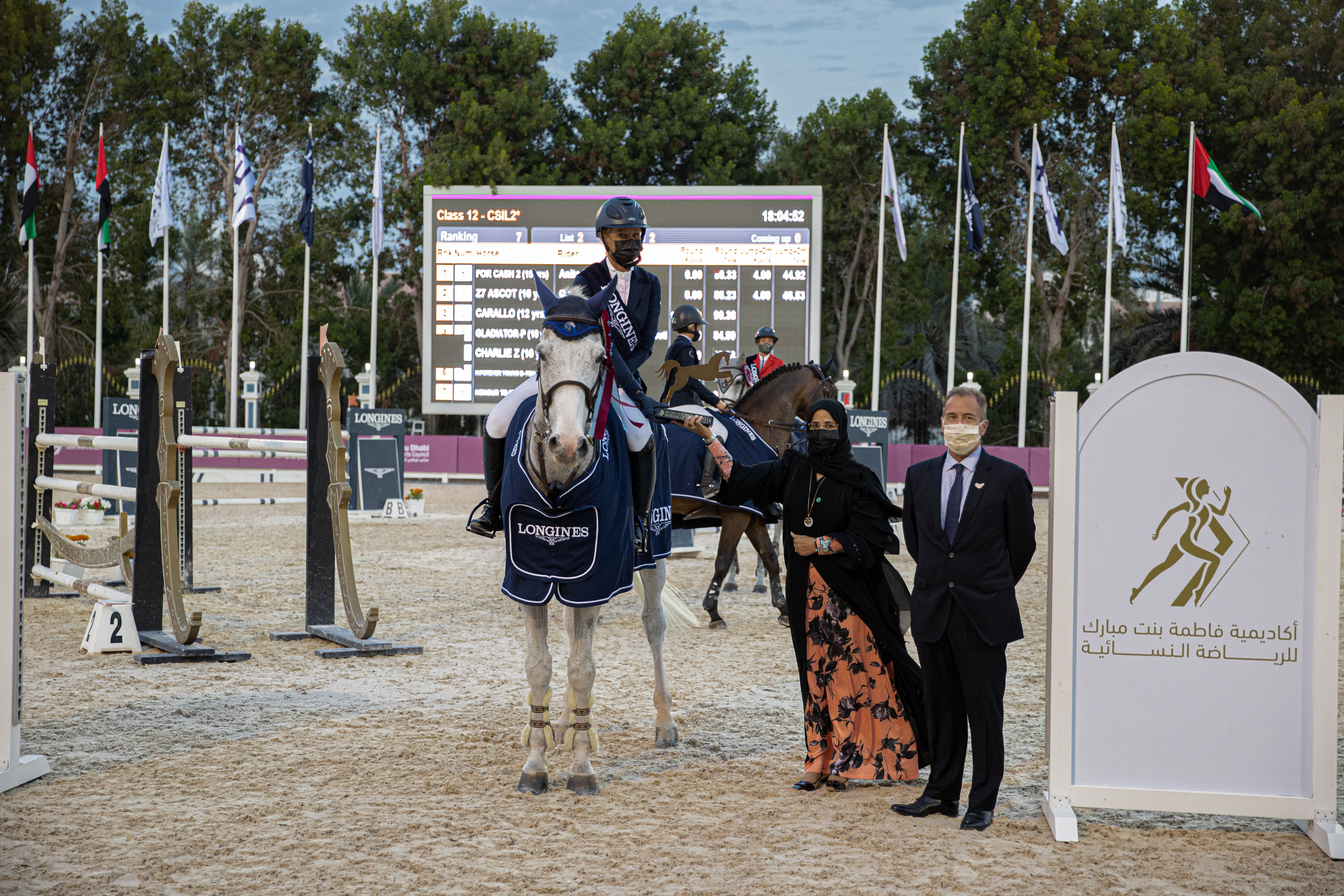 THE CSIL2 Grand Prix by LONGINES brought the curtain down on the