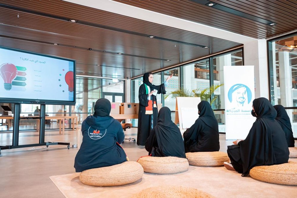 On the occasion of the UAE's celebrations of the "Golden Jubilee", Almubarakah  in partnership with the Fatima Bint Mubarak Ladies Sports Academy, attracts 50 students from the "Future Generations"