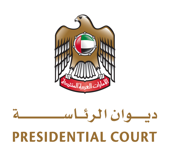 Presidential Court