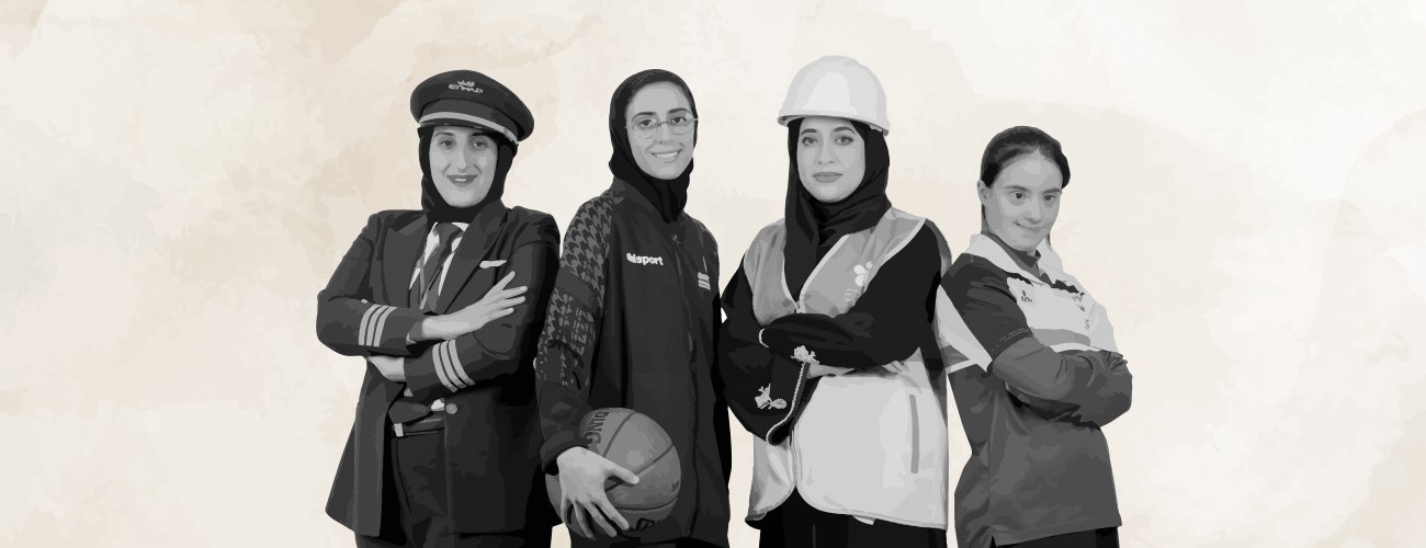 Fatima Bint Mubarak Ladies Sports Academy Celebrates International ...