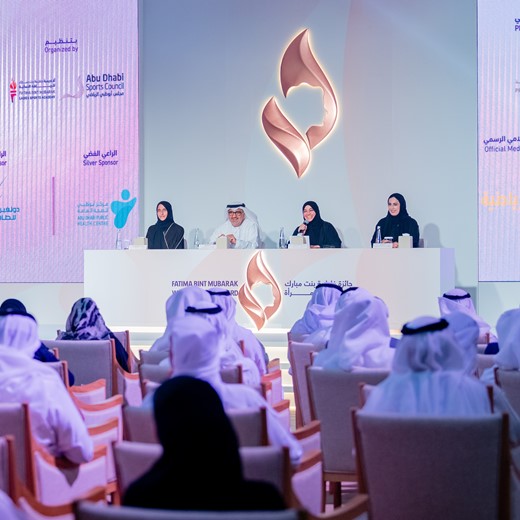 With a total prize money of AED 1,800,000, the - Fatima Bint Mubarak Women Sports Awards enters its seventh edition.