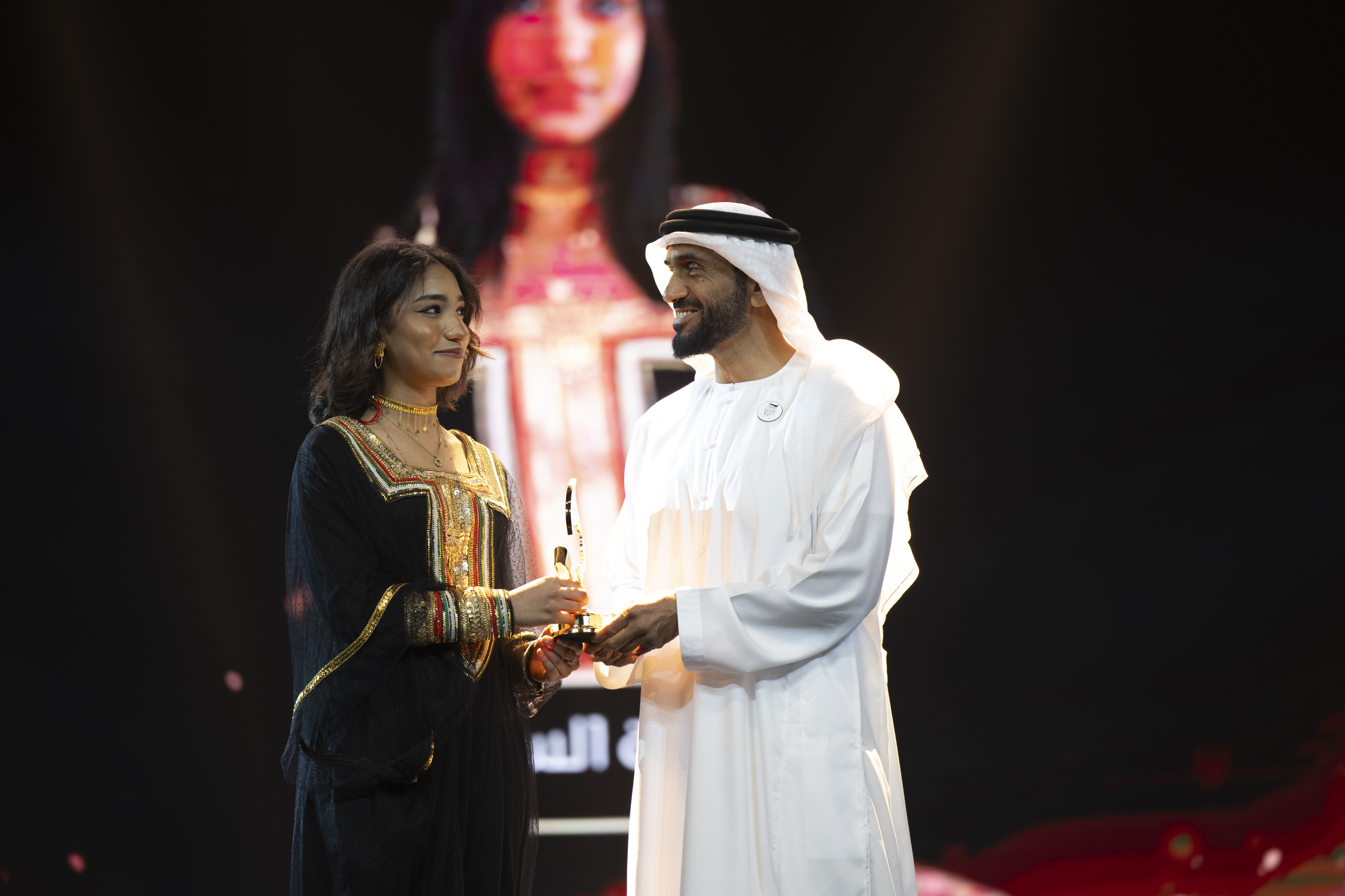 7th Edition Of The Fatima Bint Mubarak Women Sports Award | Fatima Bint ...