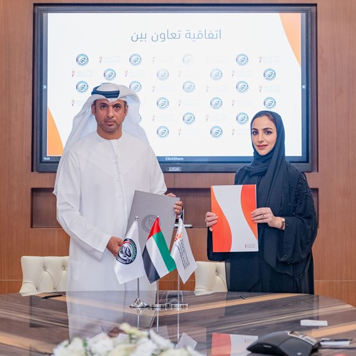 Cooperation between “Fatima Bint Mubarak Ladies Sports Academy” and “Emirates Jiu-Jitsu”