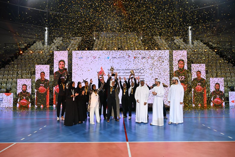 Al Fatat Sports Club of Kuwait Crowned Champion of the Fatima Bint Mubarak Academy GCC Basketball Cup for Ladies 2025