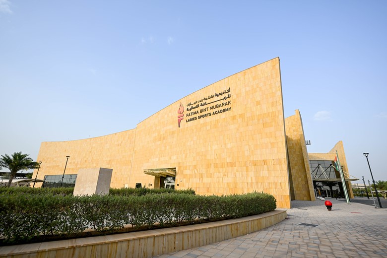 Fatima Bint Mubarak Ladies Sports Academy Launches Summer  Camps and Cultural Programmes to Discover and Empower Emerging Talent