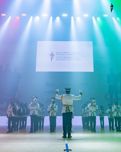 Under the Patronage of H.H. Sheikha Fatima bint Mubarak Third Fatima bint Mubarak Academy Basketball Cup for Ladies 2026 Gets Underway in Abu Dhabi