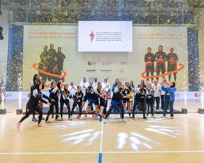 Under the Patronage of H.H. Sheikha Fatima bint Mubarak Kuwait’s Al-Oyoun Women’s Crowned Champions of Fatima Bint Mubarak Academy Basketball Cup 2026