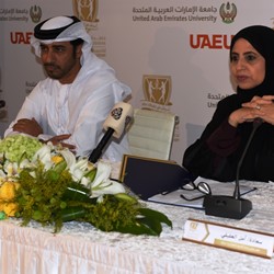 أكاديمية فاطمة بنت مبارك توقع إتفاقية تعاون مع جامعة الإمارات 2016